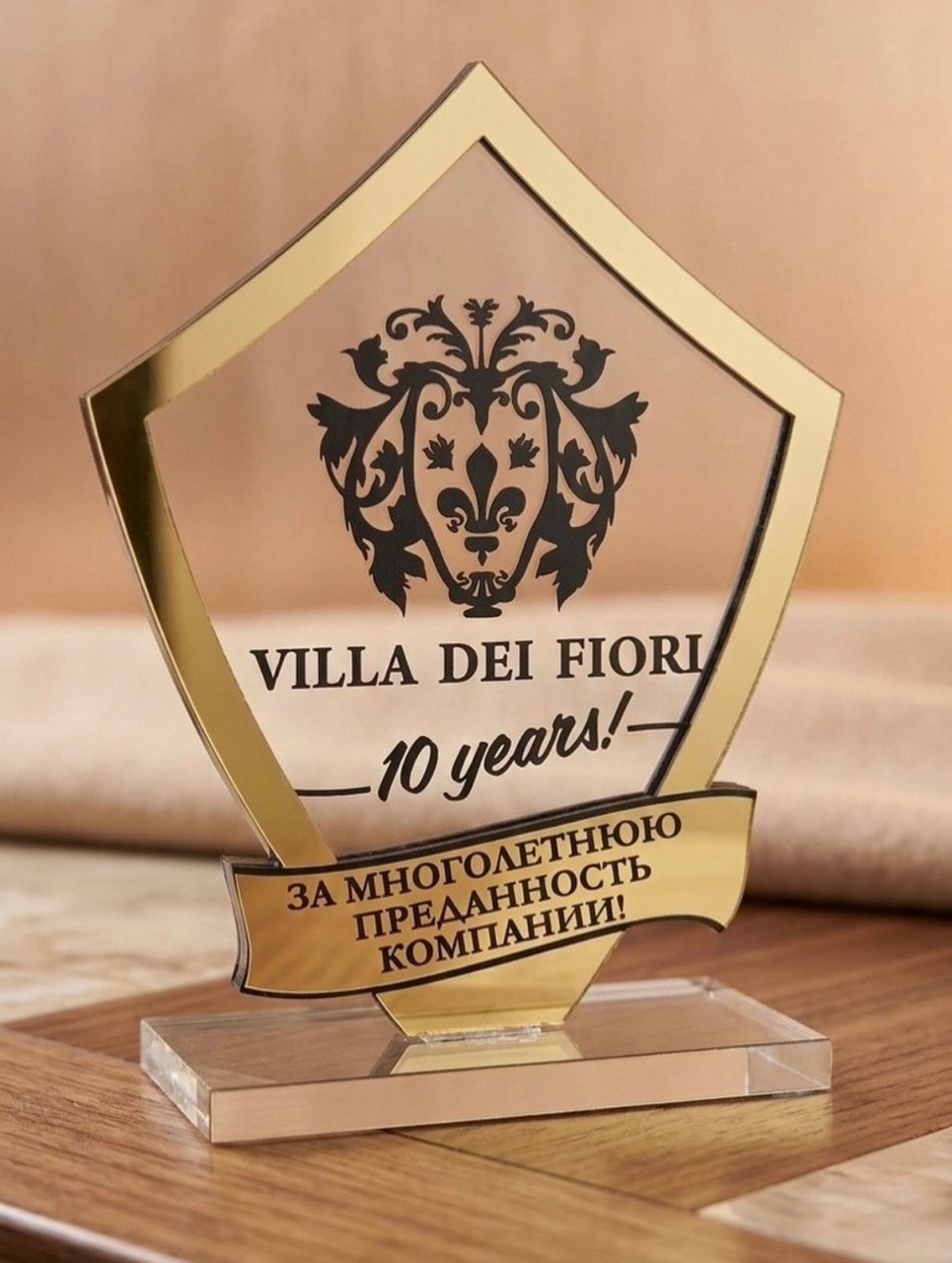 Villa Dei Fiori · 10 years