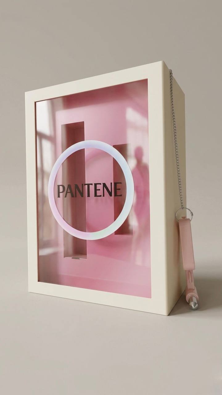 Pantene · подарочная коробка