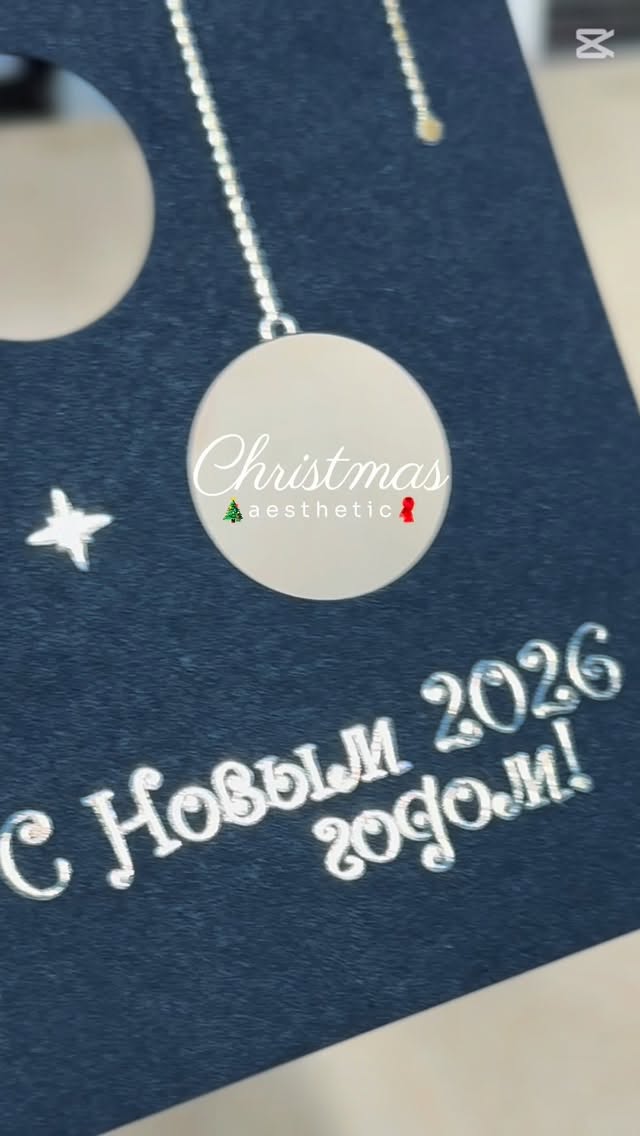 Новогодние сувениры с гравировкой